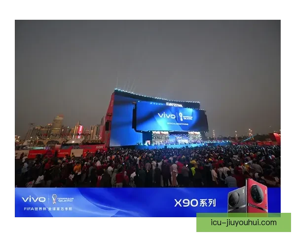 2026世界杯开幕式将向全球展示北美丰富历史文化魅力