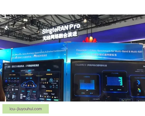 休斯敦世界杯主办体育场升级改造内部5G通信基站方案发布 休斯敦世界杯主办体育场升级改造内部5G通信基站方案发布
