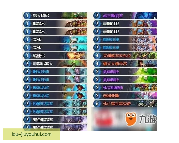老将传奇再现莫德里奇欧联杯关键作用全景深度解析与战术价值评估 老将传奇再现莫德里奇欧联杯关键作用全景深度解析与战术价值评估