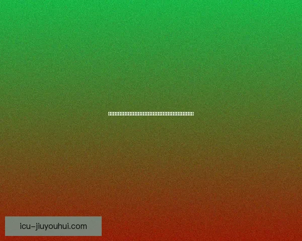 从欧协联赛程特点看哪些球队最具参赛与突破优势竞争环境与战术适配性分析 从欧协联赛程特点看哪些球队最具参赛与突破优势竞争环境与战术适配性分析