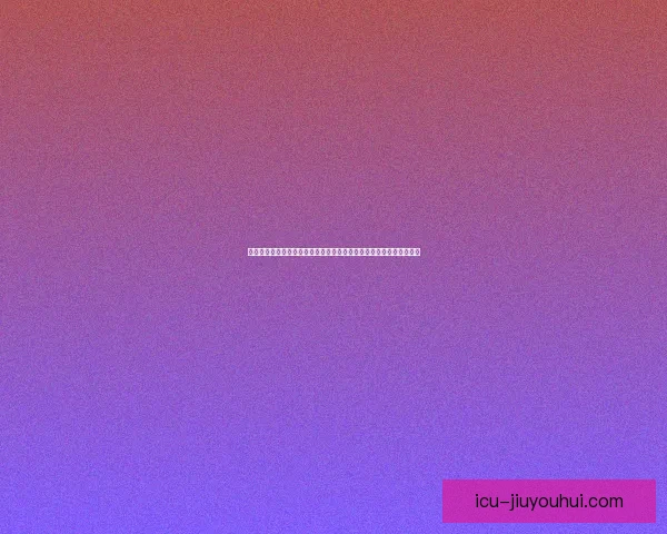 德甲赛季走势阶段性盘点与争冠保级格局全景解析关键转折与球队表现