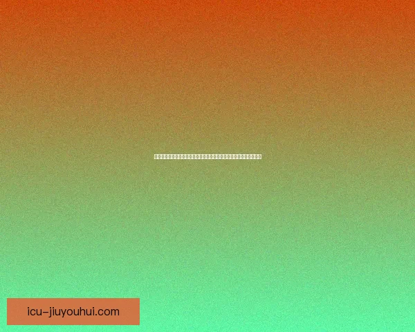 登贝莱对阵多特关键战西甲临场发挥全面评估与技术解析表现观察 登贝莱对阵多特关键战西甲临场发挥全面评估与技术解析表现观察