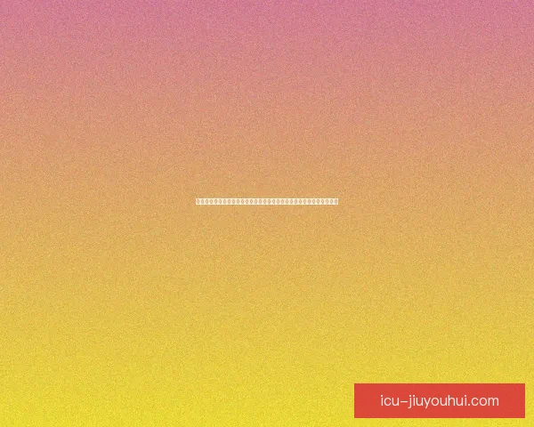 维尼修斯世俱杯高光时刻全解析皇马锋线王牌封神之路关键进球与统治力
